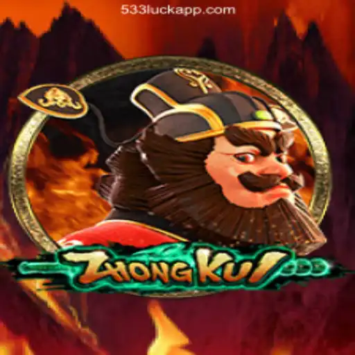 Exploring the Intricacies of ZhongKui: The Mysterious Strategy Game